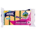 Губки кухонные NOVAX (Новакс) Maxi Foam 5 шт