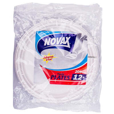 Тарелки столовые NOVAX (Новакс) по 20,5 см 12 шт