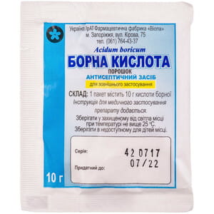 Борна кислота пор. кристаліч.  10г