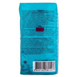 Платочки носовые ZEFFIR (Зефир) Морской бриз 10 шт