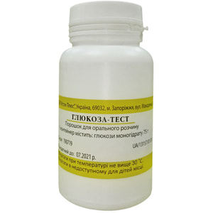 Глюкоза-тест пор. д/орал. р-ну конт. 75г