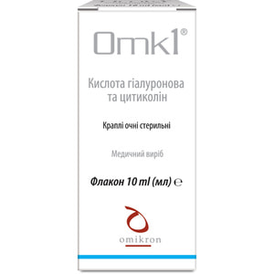 ОМК 1 капли глазные флакон 10 мл
