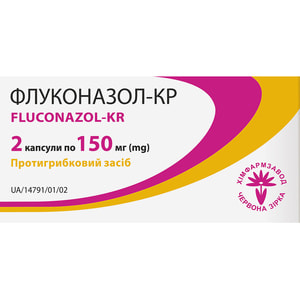 Флуконазол-КР капс. 150мг №2