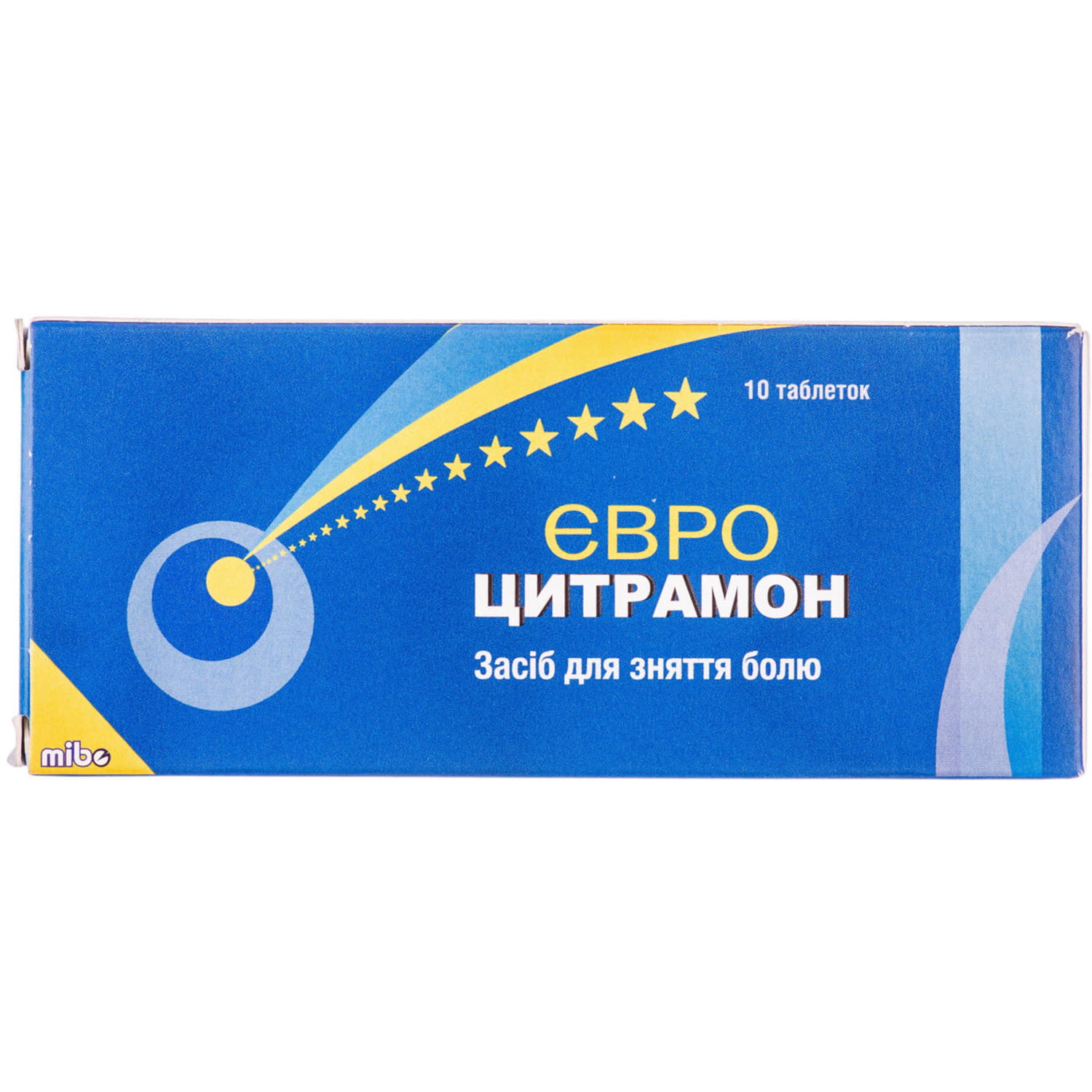 Евро цитрамон. Цитрамон турецкий аналог. Евро нерв таблетки. Евро нерв препарат.