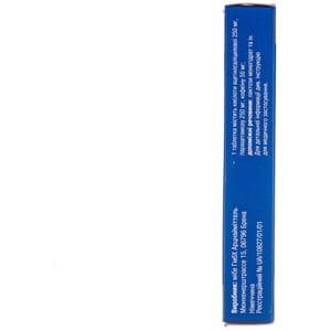 Цитрамон Евро табл. №10