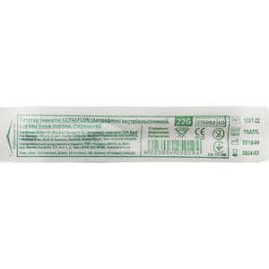 Катетер внутрішньовенний (інфузійна канюля) Ultraflon (Ультрафлон) розмір G22 з ін'єкційним портом 1 шт