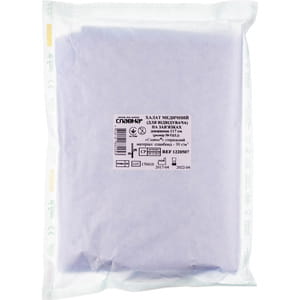 Халат для посетителя медицинский стерильный на завязках в ассортименте 1 шт