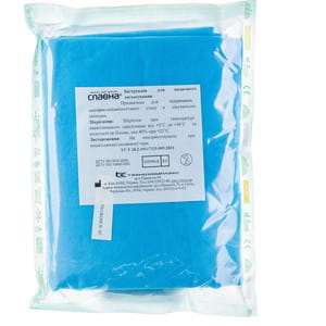 Халат для посетителя медицинский стерильный на завязках в ассортименте 1 шт