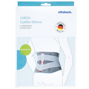 Корсет пояснично-крестцовый OTTOBOCK (Оттобок) модель Lumbo Direxa OB-50R50 средней фиксации размер L (обхват талии 100-110 см)