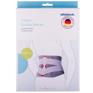 Корсет пояснично-крестцовый (бандаж) OTTOBOCK (Оттобок) модель Lumbo Direxa OB-50R50 средней фиксации размер XS (обхват талии 70-80 см)