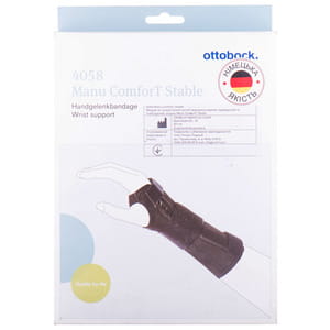 Бандаж для лучезапястного сустава OTTOBOCK (Оттобок) терморегулирующий поддерживающий стабилизирующий модель Manu Co OB-4058 размер M/L правый