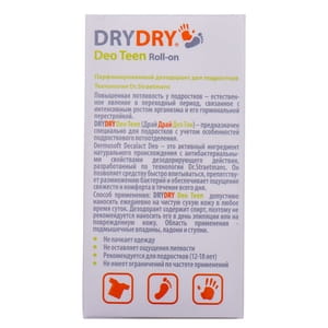 Дезодорант для тела DRYDRY (Драй-драй) Deo Teen при повышенной потливости для подростков 50 мл