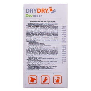 Дезодорант для тела DRYDRY (Драй-драй) Deo при повышенной потливости 50 мл