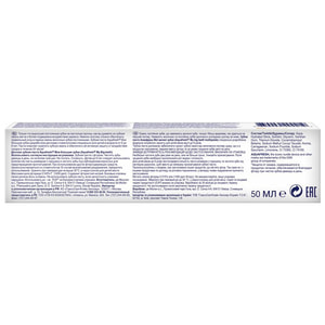 Зубная паста AQUAFRESH (Аквафреш) детская Мои молочные зубки 3-5 лет 50 мл