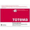 Тотема р-р оральн. амп. 10мл  №20
