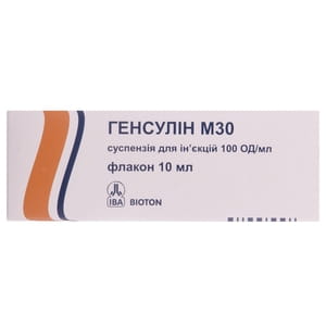 Генсулин М30 сусп. д/ин. 100 ЕД/мл фл. 10мл №1
