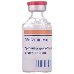 Генсулин М30 сусп. д/ин. 100 ЕД/мл фл. 10мл №1