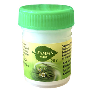 Гамма мазь для растираний и ингаляций банка 20 г