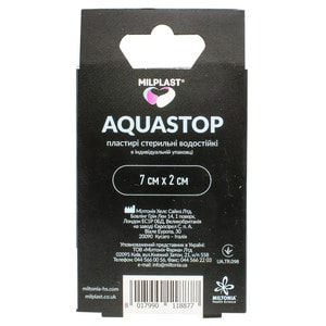 Пластир бактерицидний MILPLAST (Мілпласт) Aquastop (Аквастоп) стерильний водостійкий 20 шт