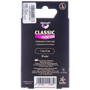 Пластырь бактерицидный MILPLAST (Милпласт) Classic (Классик) стерильный универсальный 20 шт