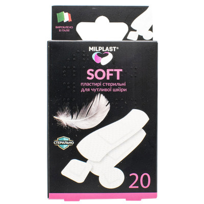 Пластырь бактерицидный MILPLAST (Милпласт) Soft (Софт) стерильный для чувствительной кожи 20 шт