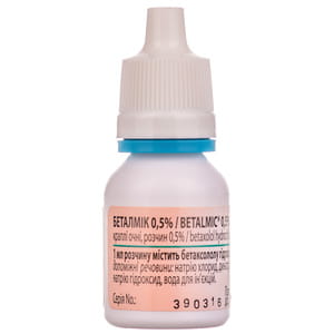 Беталмік очні краплі 0,5% фл. 10мл