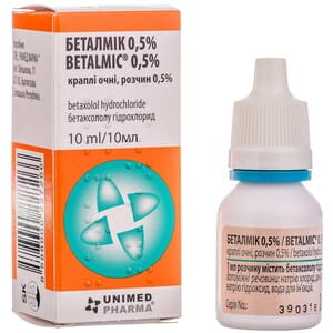 Беталмік очні краплі 0,5% фл. 10мл