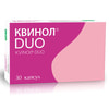 Капсулы для лечения гинекологических заболеваний Квинол Дуо 3 блистера по 10 шт