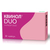 Квінол Дуо дієтична добавка капсули 3 блістери по 10 шт