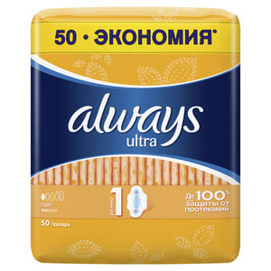 Прокладки гигиенические женские ALWAYS (Олвейс) Ultra Light (ультра лайт) 50 шт