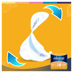 Прокладки гигиенические женские ALWAYS (Олвейс) Ultra Light (ультра лайт) 50 шт