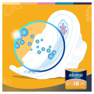 Прокладки гигиенические женские ALWAYS (Олвейс) Ultra Light (ультра лайт) 50 шт