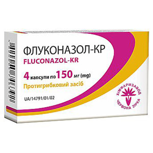 Флуконазол-КР капс. 150мг №4