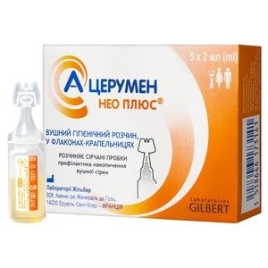 А-церумен Нео Плюс розчин вушний у флаконах-крапельницях по 2 мл 5 шт