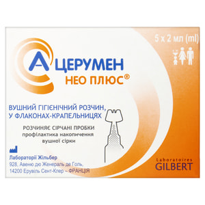 А-церумен Нео Плюс розчин вушний у флаконах-крапельницях по 2 мл 5 шт