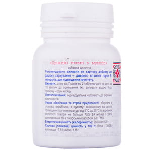 Дріжджі пивні з мумійо таблетки по 0,5 г флакон 100 шт Фармаком