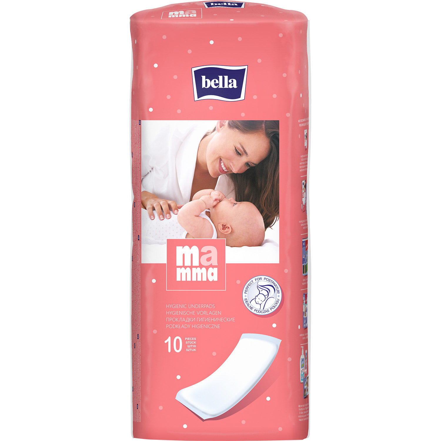 Прокладки післяпологові BELLA (Бела) Mamma (Мама) гігієнічні 10 шт ...