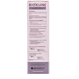 Шампунь для волос BIOXSINE (Биоксин) растительный против выпадения для жирных волос 300 мл