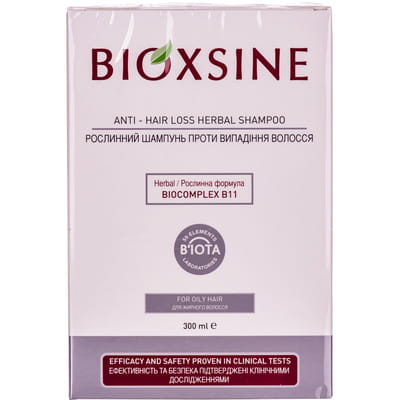 Шампунь для волосся BIOXSINE (Біоксин) рослинний проти випадіння для жирного волосся 300 мл