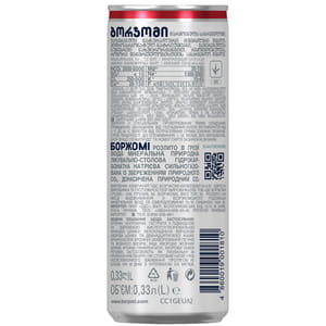 Вода минеральная Боржоми банка 0,33 л