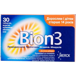 Пігулки для регулювання мікрофлори кишечника Біон 3 30 шт