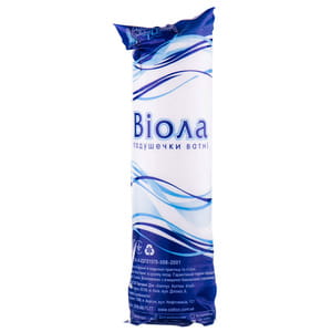 Диски ватні (подушечки) Віола косметичні 120 шт БПДВ