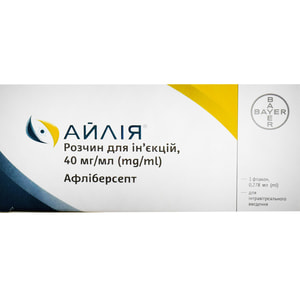 Айлия р-р д/ин. 40мг/мл фл. 0.278мл №1
