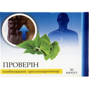 Проверин капсули комбінований простатопротектор ро 500 мг 3 блістери по 10 шт