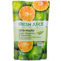 Гель-мыло жидкое FRESH JUICE (Фреш Джус) Green Tangerine&Palmarosa дой-пак  460 мл