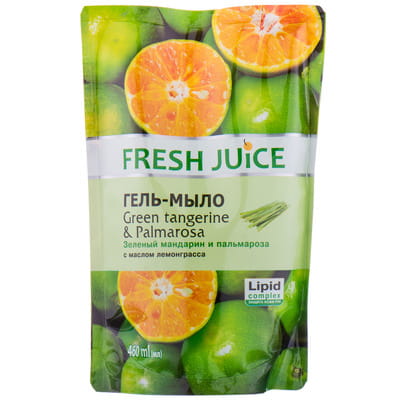 Гель-мыло жидкое FRESH JUICE (Фреш Джус) Green Tangerine&Palmarosa дой-пак  460 мл