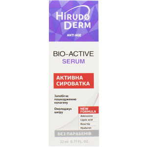 Сыворотка для лица HIRUDO DERM (Гирудо дерм) Anti Age Bio-active Serum (Анти Эйдж Био-актив серум) активная 19 мл/22 мл