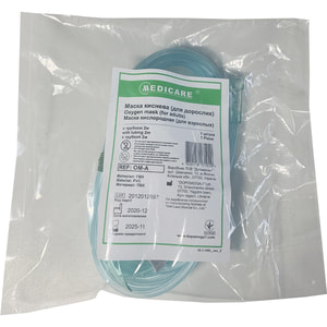 Маска кислородная для взрослых Medicare 1 шт