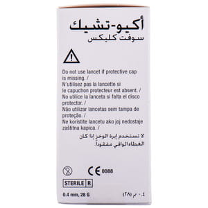 Ланцети Accu-Chek Softclix (Акку-Чек Софтклікс) 200 шт