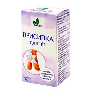 Присыпка для ног VEDAN (Ведан) с противогрибковым эффектом 50 г